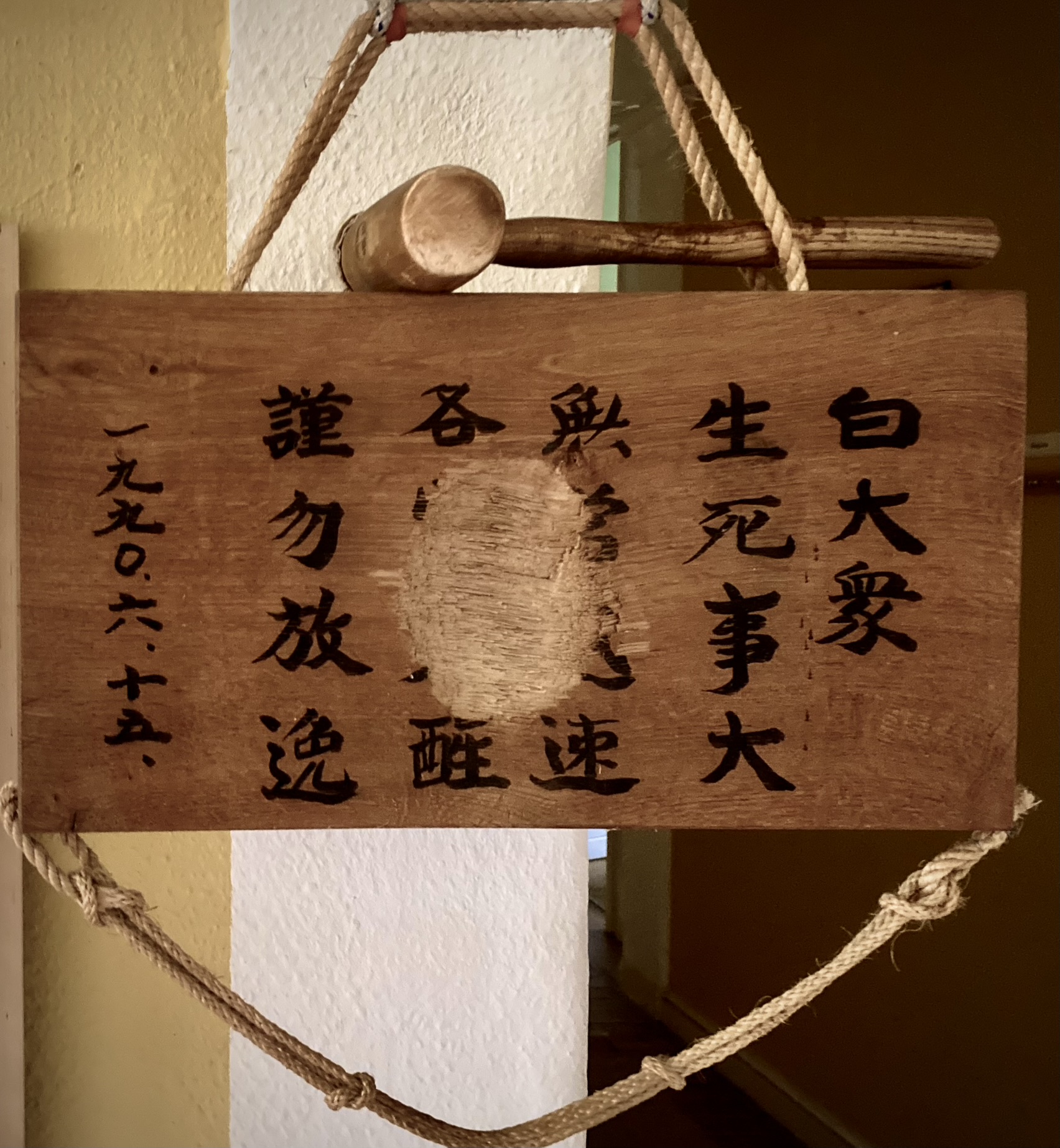 639ADDB3-2BF5-415A-A255-75D80AAB0CBB_1_102_a